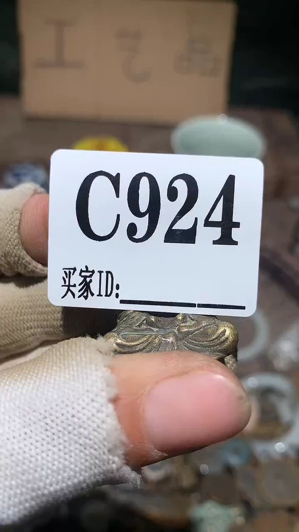 课*表顺和妙笔生花专属链接