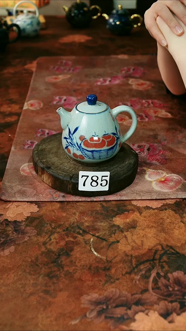 茶碗...........785