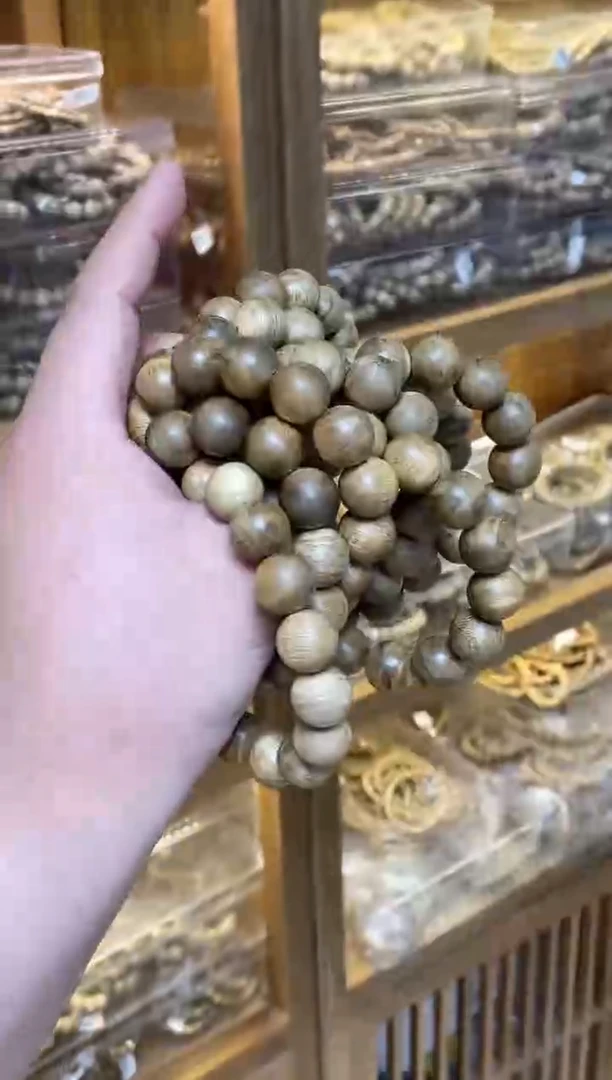 手串沉香文莱圆珠单圈留疤花1.5多样性发其一