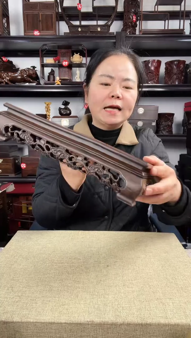 木灵芝长方老李红木工艺品