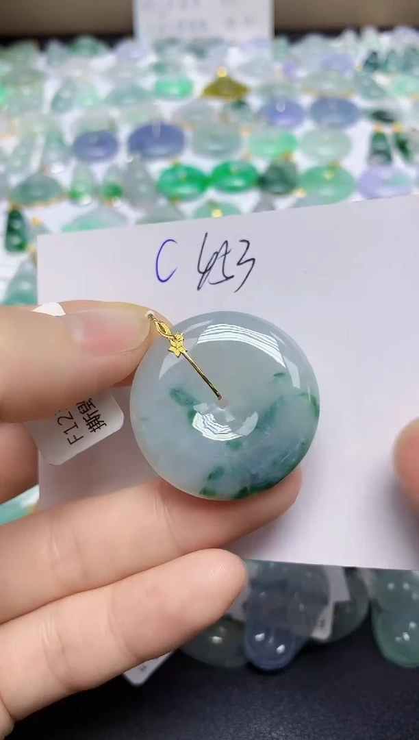 颈饰18K金镶嵌翡翠天然缅甸翡翠A货翡翠百元以上9元证书费自理