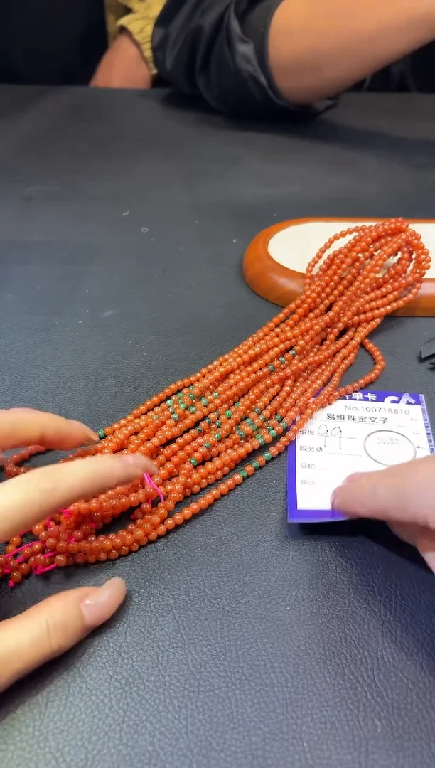 颈饰未镶嵌翡翠100718810随机发仅一件