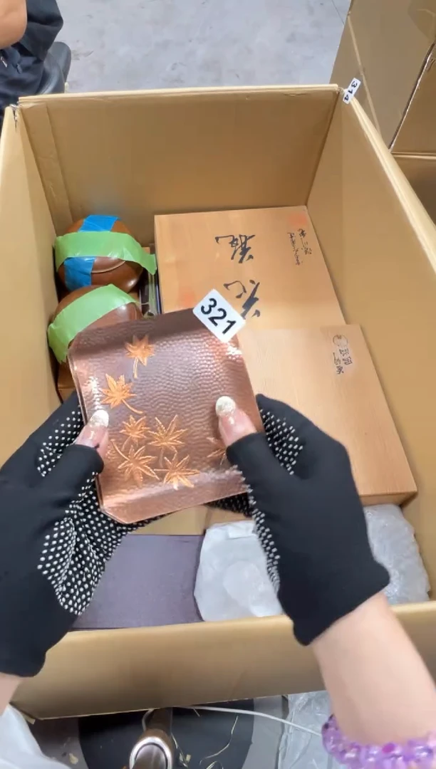 如**珠321中古商品谨慎参拍
