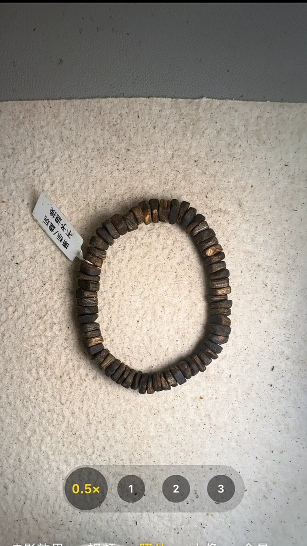 沉香手串随形手串单圈1