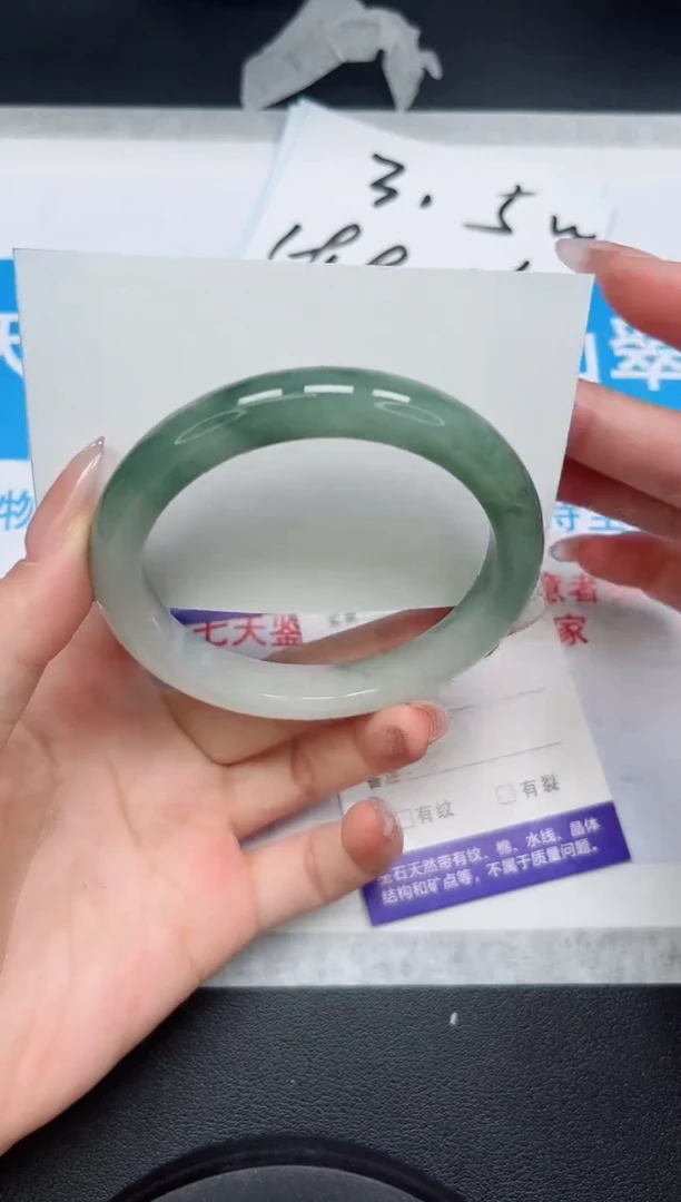 【闪购商品】石英质玉手镯未镶嵌211