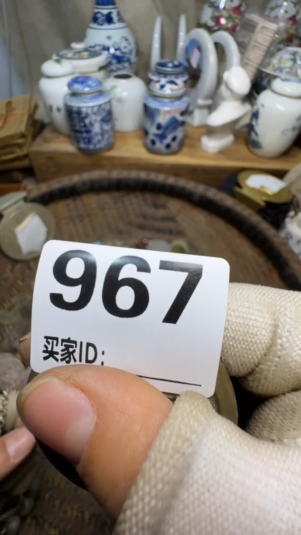 海*佳合创意屋专属链接
