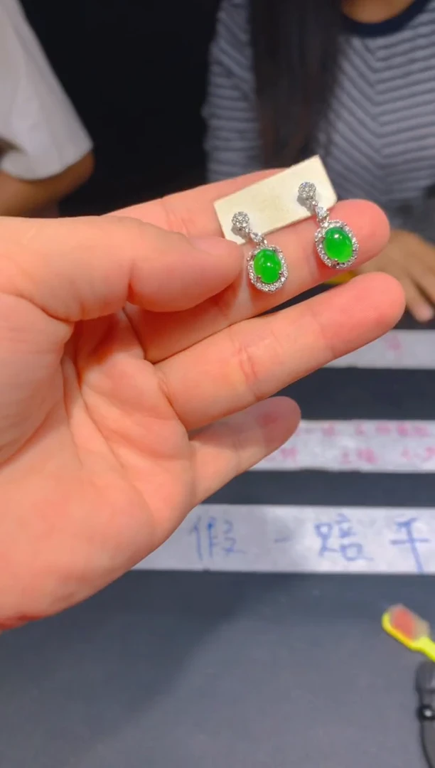 未镶嵌定制翡翠95定制翡翠—多样性发货（发其一）