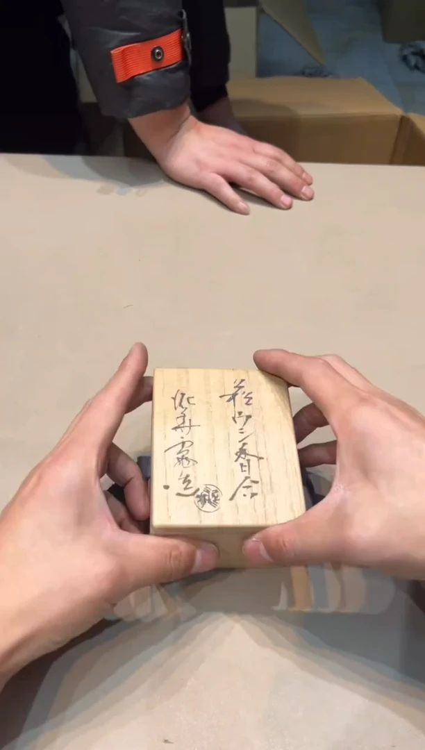 【闪购商品】紫砂茶杯紫砂茶具紫砂茶具