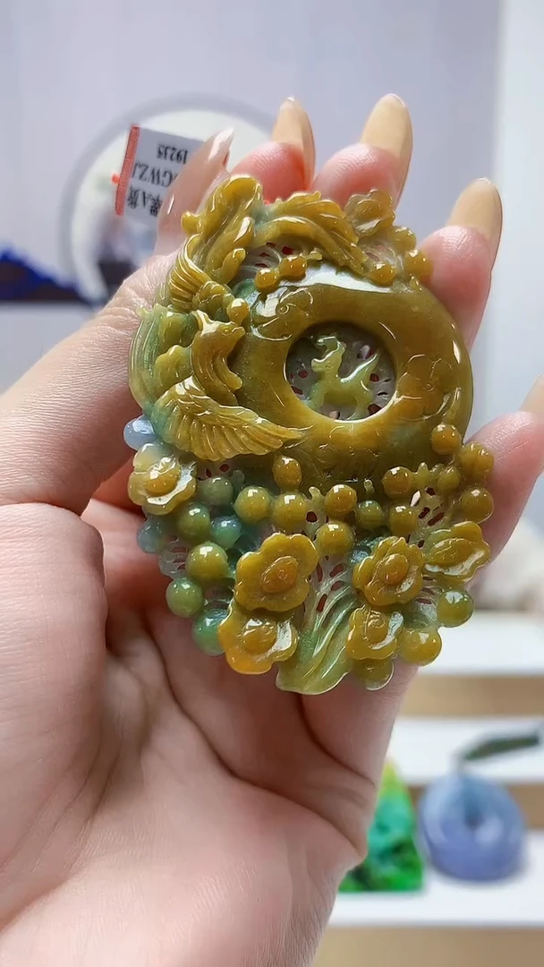 未镶嵌定制翡翠4852MM-毛货挂件85