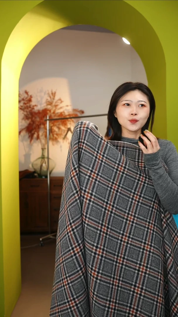 混纺2米 意大利进口双面可剥羊毛面料外套大衣布料宽140CM 532G/M