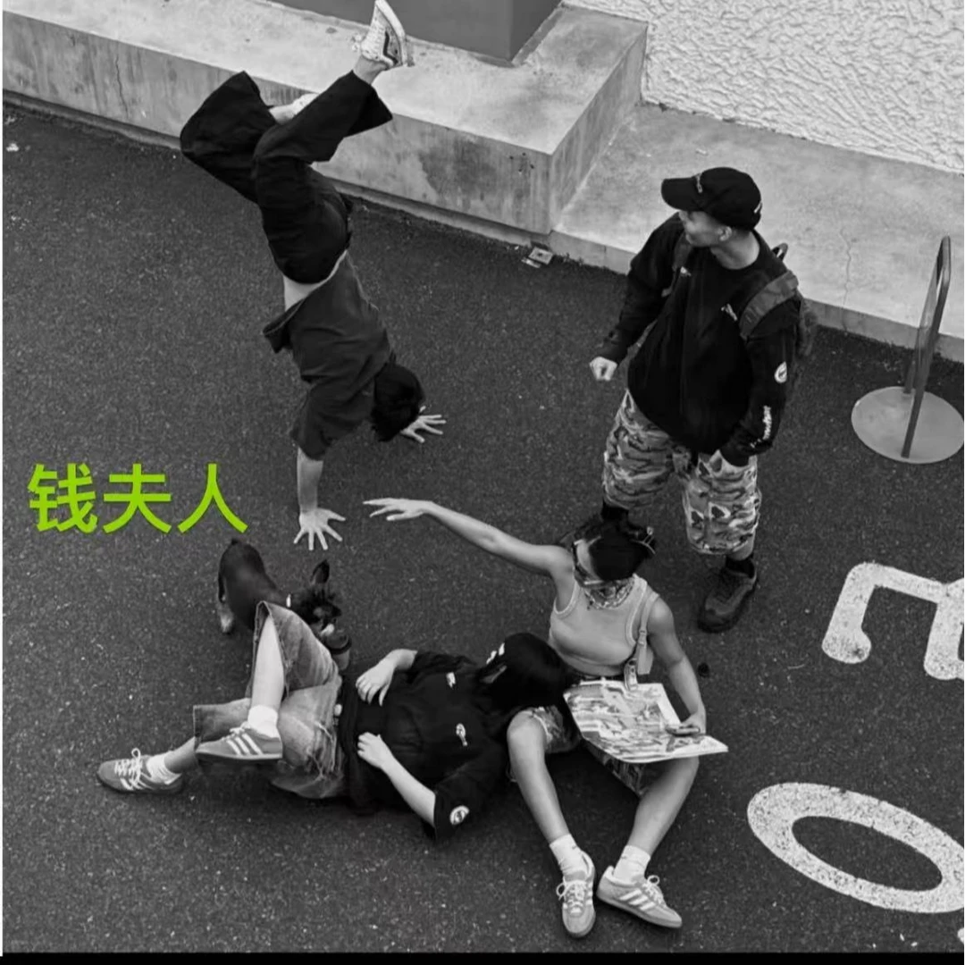 Q.MIN SAN JIN春夏工装A字裙户外显瘦透气速干机能裤裙CZ-543SS