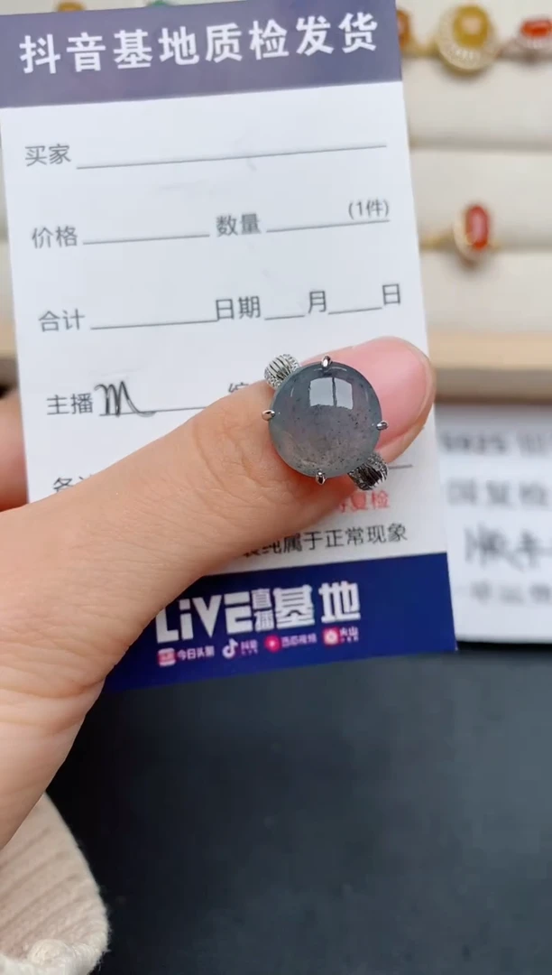 【闪购商品】翡翠戒指银S925镶嵌.......