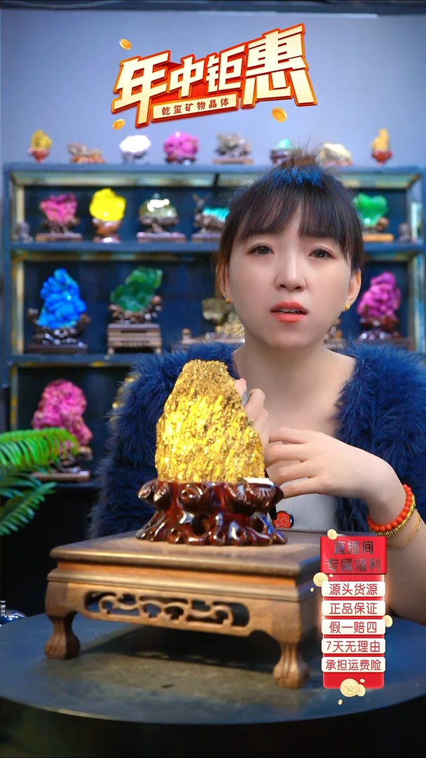 石材精品矿物晶体摆件