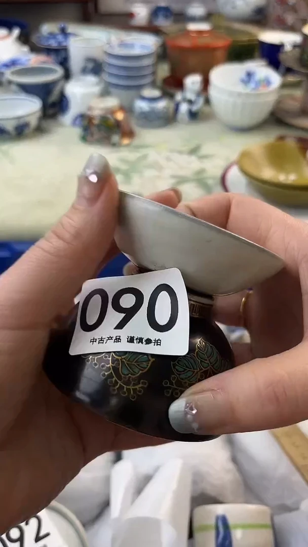 瓷片海*h090.......