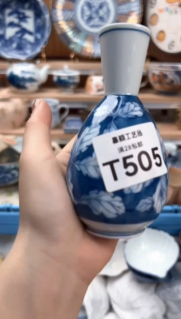 瓷片白***风505T 杯子 盘子 碗