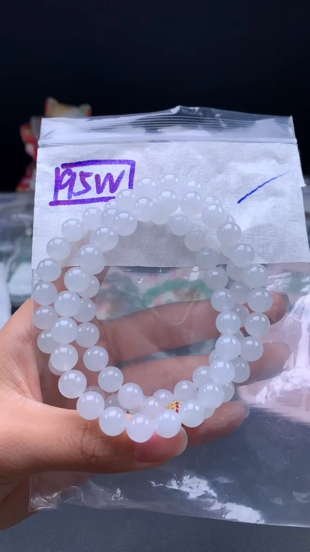 未镶嵌挂件翡翠39卡8.2