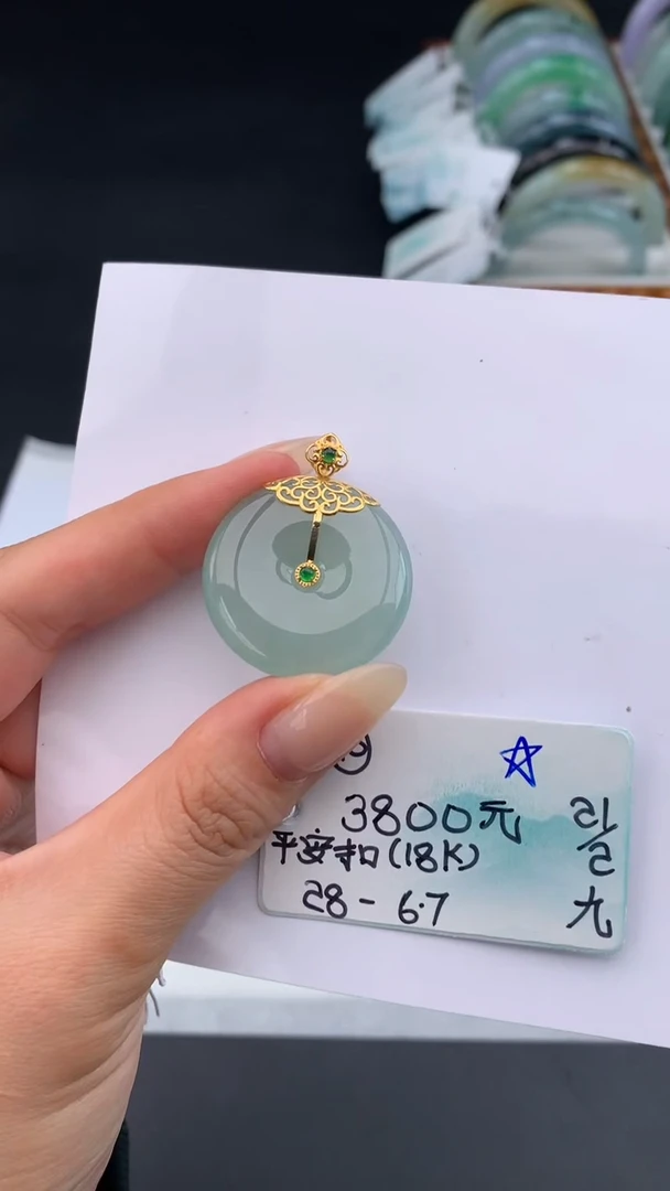 【闪购商品】翡翠颈饰未镶嵌女神节#送礼#，下单联系客服核对地址~