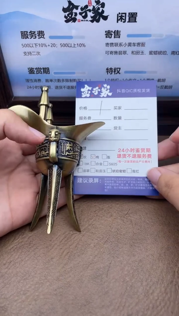妮*杯子111111111111111