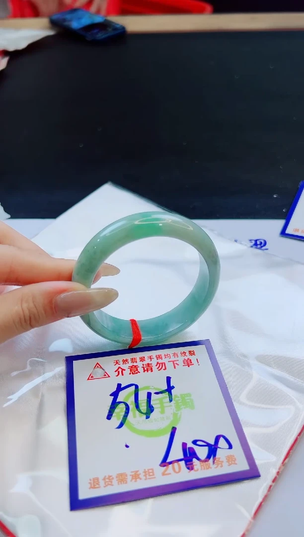 未镶嵌手镯翡翠天然缅甸翡翠A货！A货！A货！A货！A货！