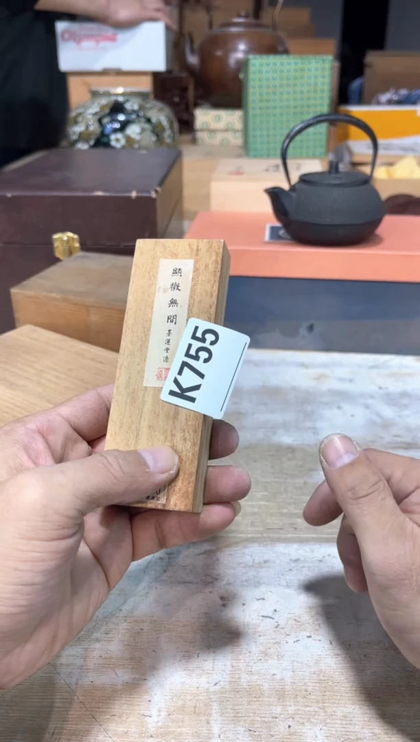 直播定闪专用链接888888澜*直播定闪专用链接888888