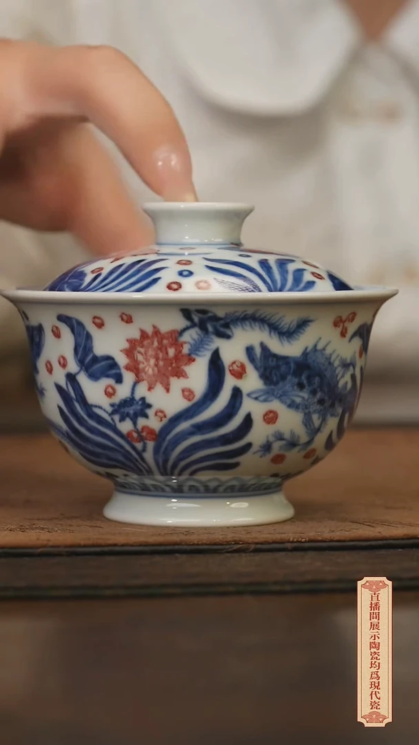 瓷片柴窑青花破价福利