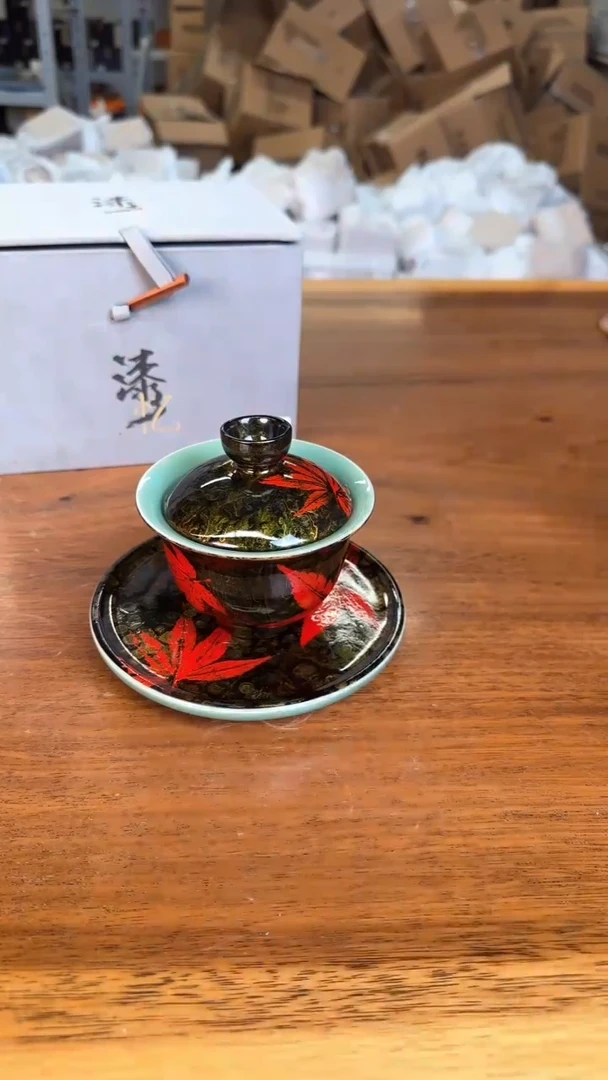 【闪购商品】@@@@@@@@@@@GH2643