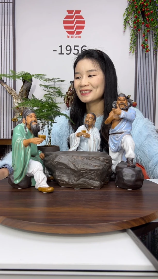 摆件美陶 直播间链接