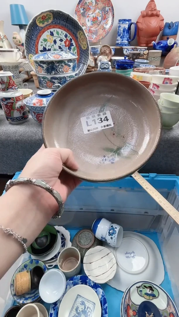 日式0***0默认微瑕秋羽L134
