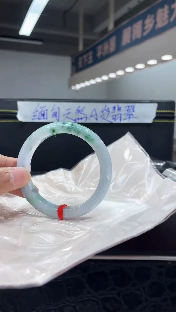 未镶嵌手镯翡翠14