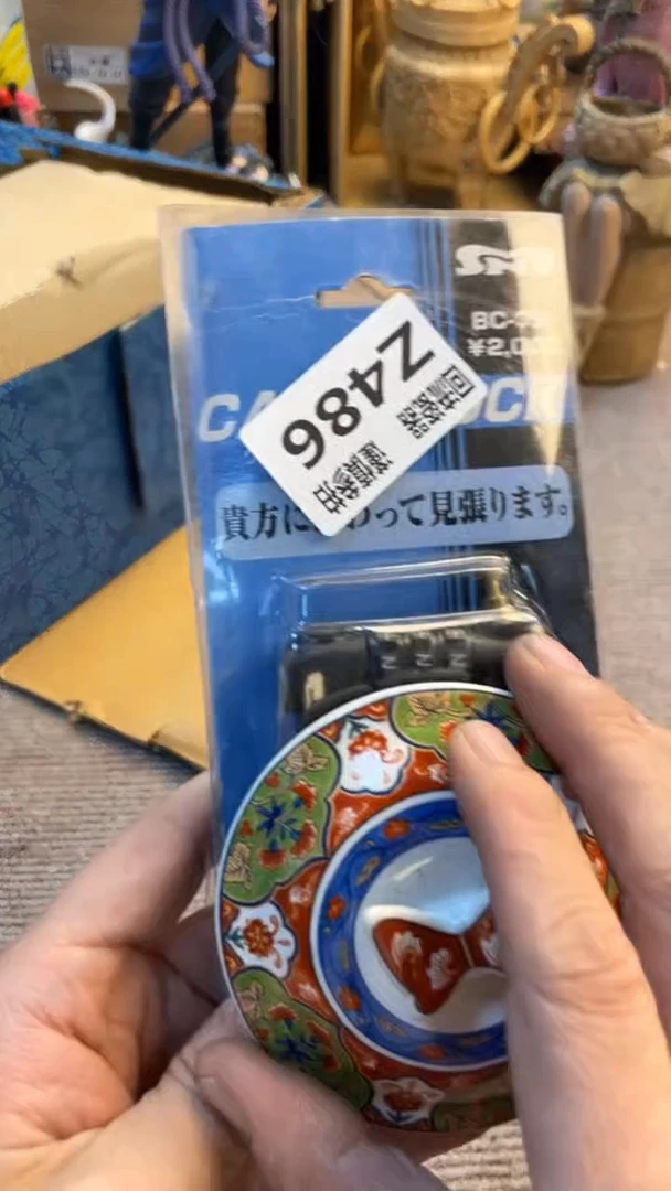 瓷片罗*国老崔杂货铺回流默认微瑕