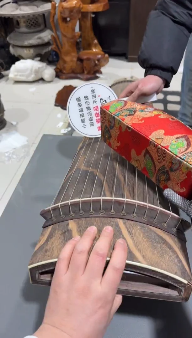 【闪购商品】杯小四孤品收藏中古品
