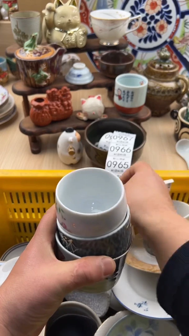 964默认微瑕，满20元包邮