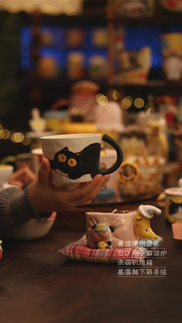 陶瓷景德镇可爱陶瓷釉下彩绘设计师款