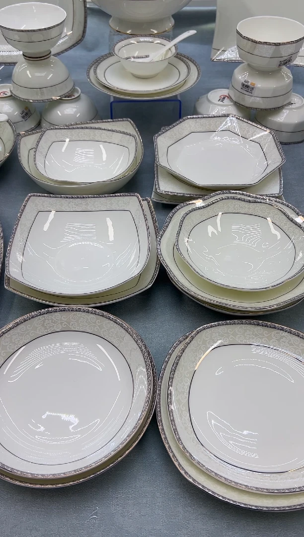 骨瓷玲珑7.5饭4个