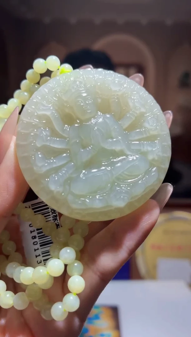 定制和田玉LS1205016和田玉（多样性发其一）