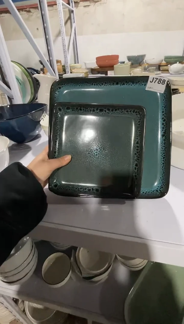 【闪购商品】碗微瑕（1件套）788大小盘