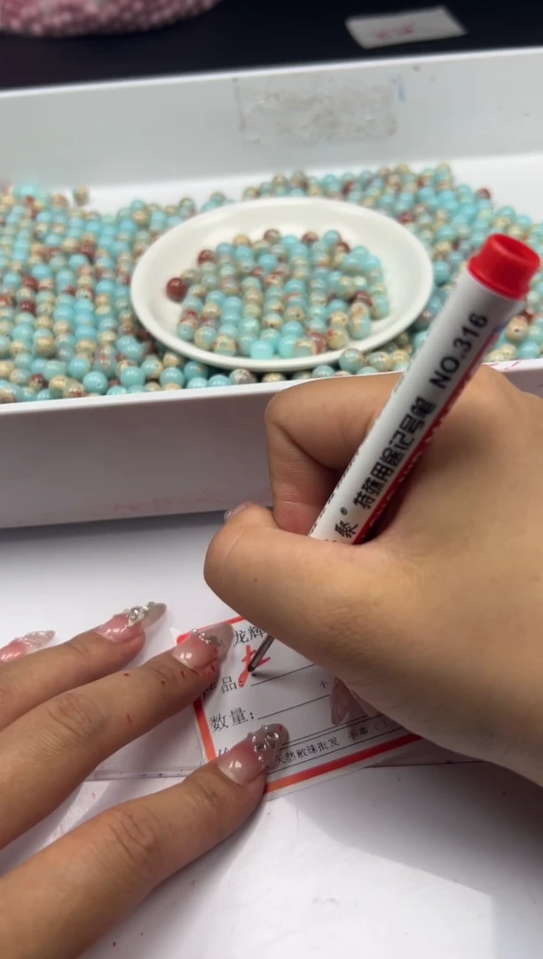 玛瑙/玉髓颈饰未镶嵌w354寿山石8mm*40颗