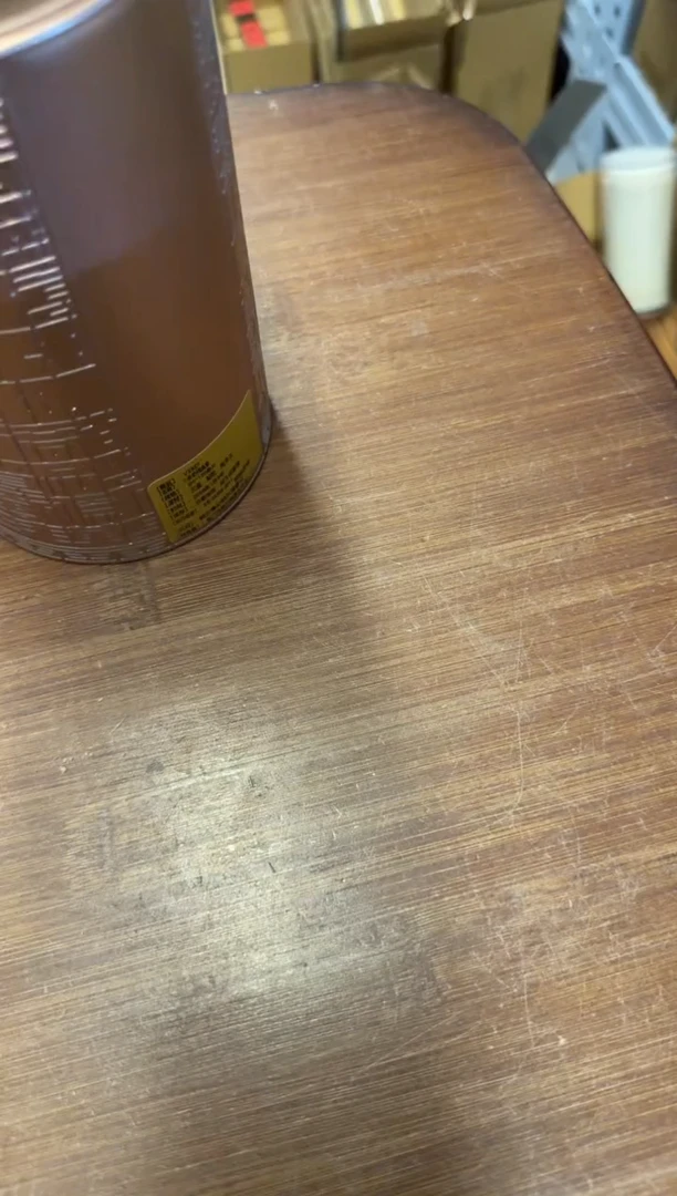 线香1号  捡漏