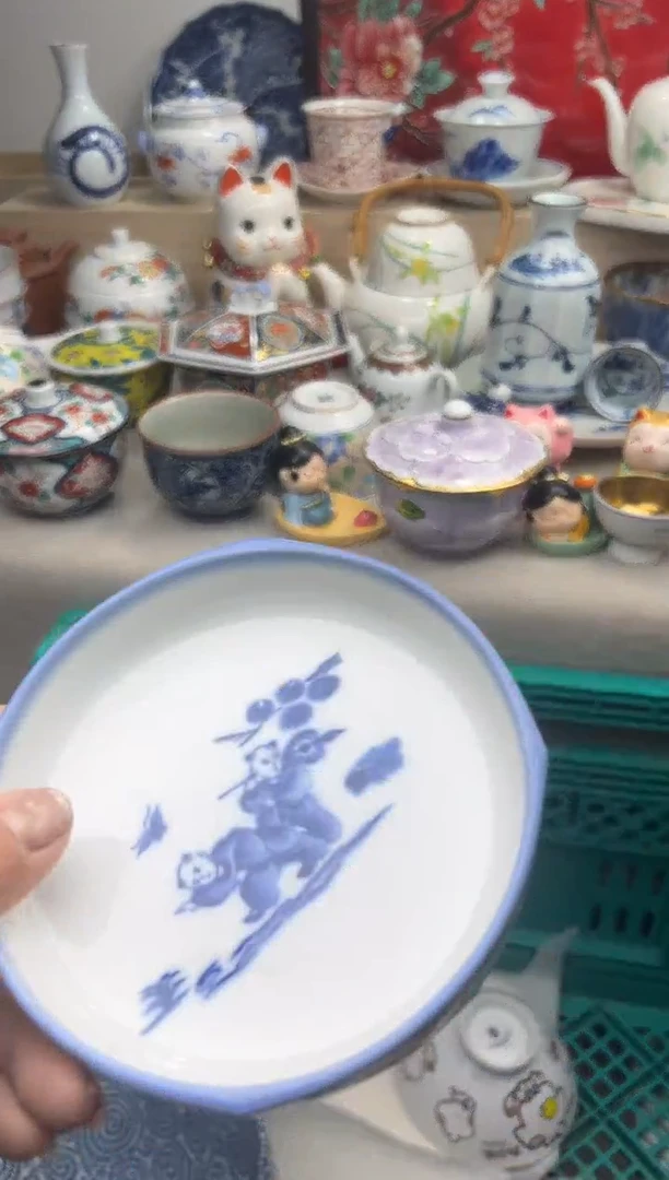 【闪购商品】瓷片一单一付28米包邮哦