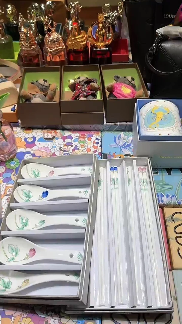 【闪购商品】瓷片换类目孤品单品一件不留