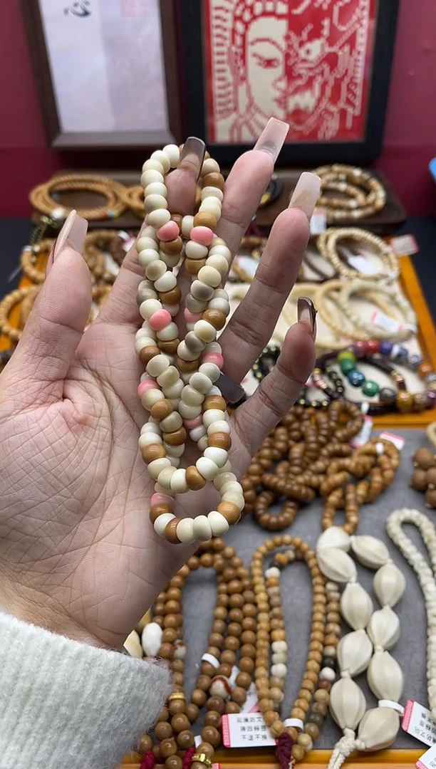 手串龙脊菩提龙脊菩提彩色多宝蒜瓣大肠长串108