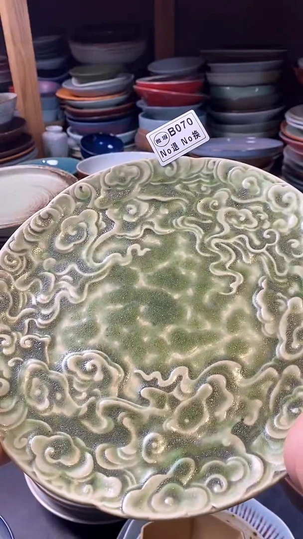 【闪购商品】碗b070微暇祥云鹤结晶盘