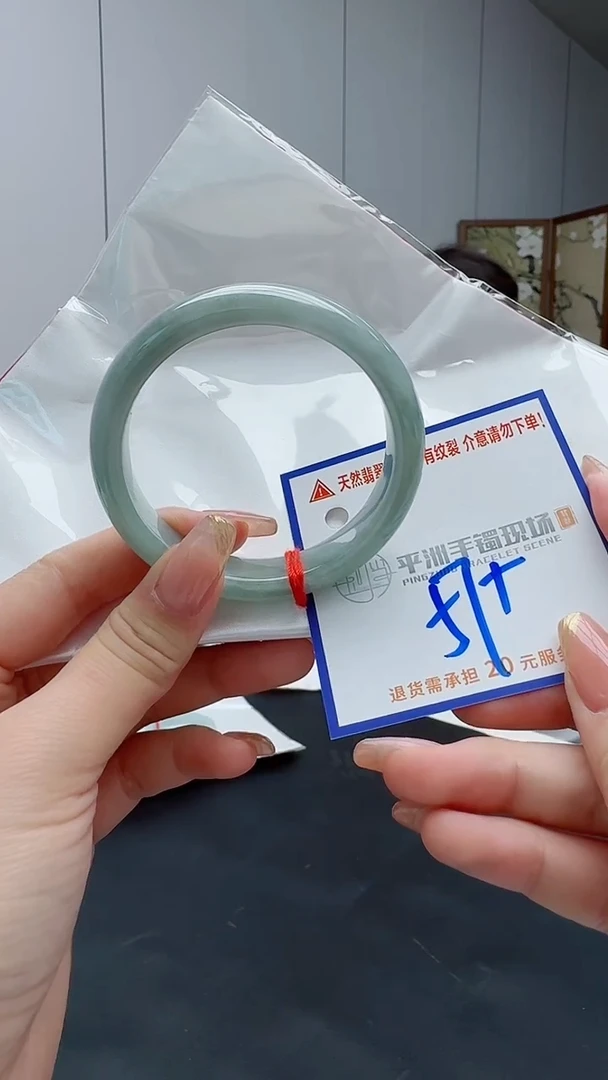 翡翠手镯未镶嵌11111111111111