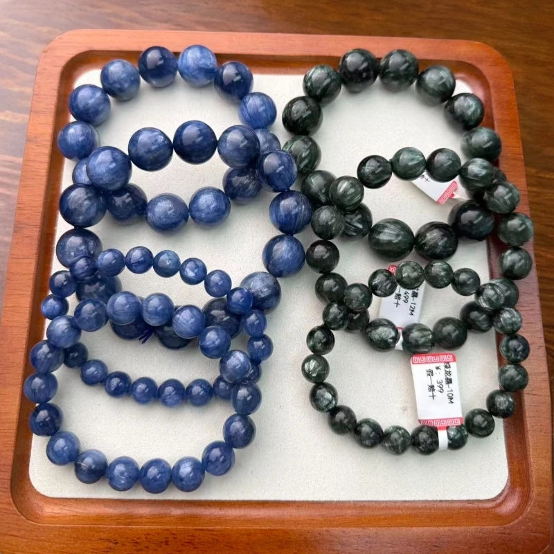 天然蓝晶石-绿龙晶手串专项链接（古月坊水晶严选）多样性发货