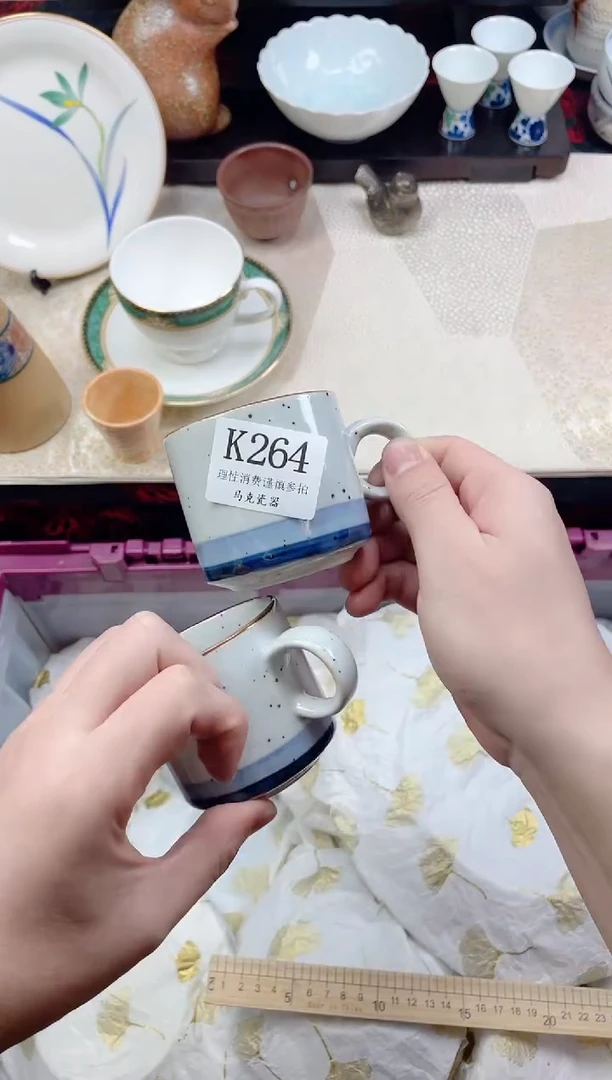 瓷片小*                K264