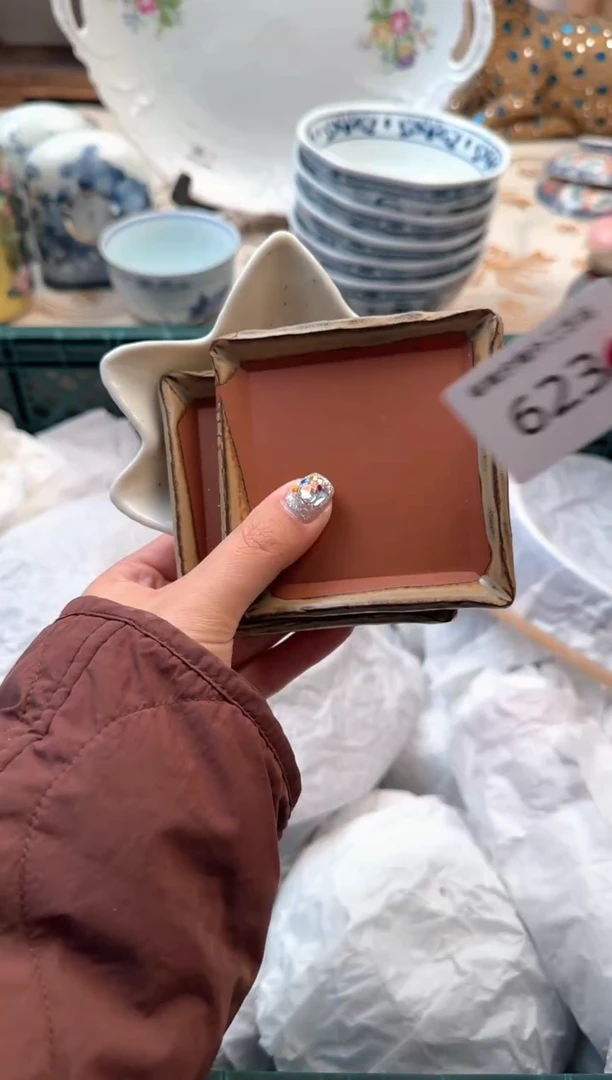 【闪购商品】瓷片A           623