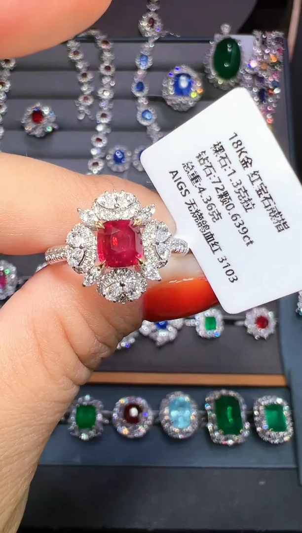 18K金镶嵌戒指红宝石AIGS 无烧鸽 1.3克拉