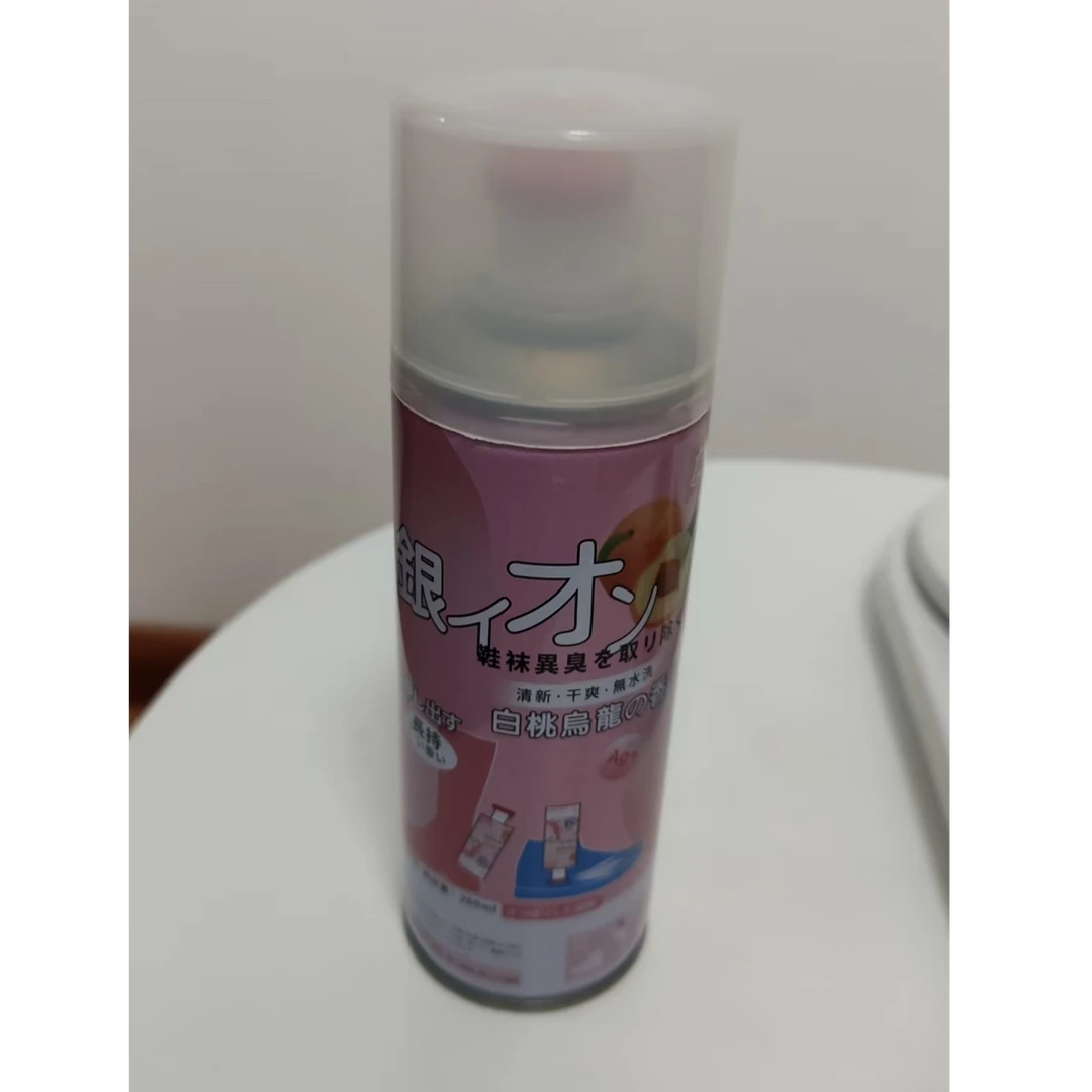 鞋袜除臭剂防臭脚免水洗鞋子去污干爽清洁剂除味抑菌