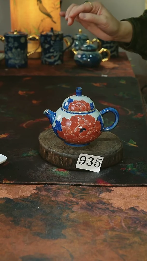 茶碗...........935微瑕