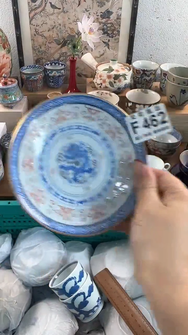 【闪购商品】茉莉甄选壹号商品462
